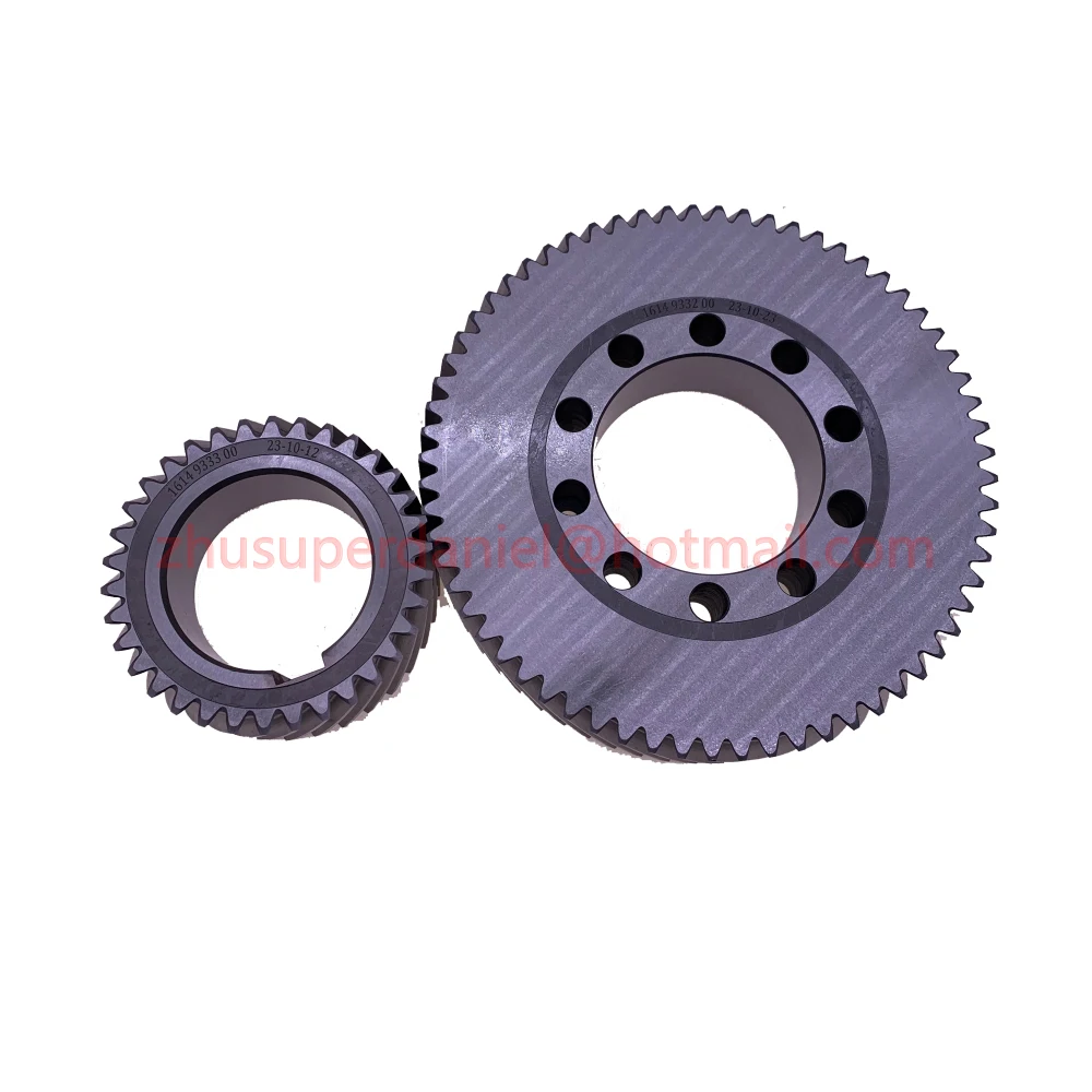 1614933200/1614933300 GA90-160 air compressor gear wheel set