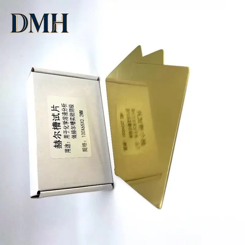 100*65*0.2mm Special for Hull Cell Testing Experiment Cathode Single Coated Hall Groove Electroplating Brass Cathode Plate