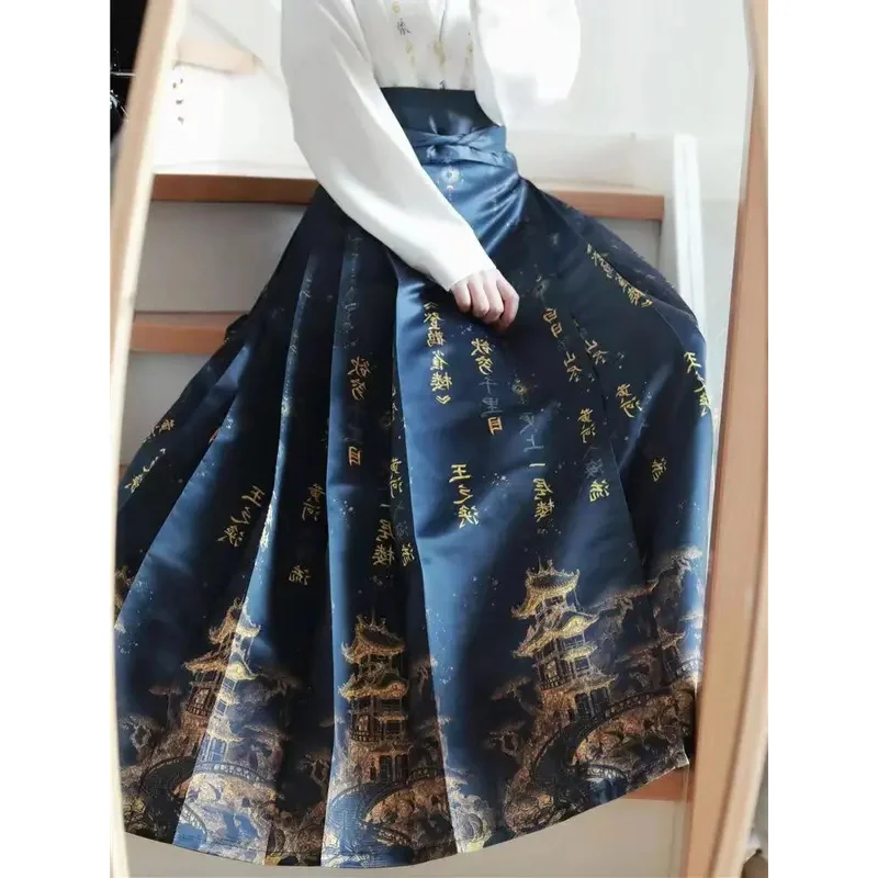 Chinese Horse Face Skirt Modern Daily Wear Female Hanbok Wrapped Hanfu Top Women's Clothing Vest Skirt Hanfu Suit