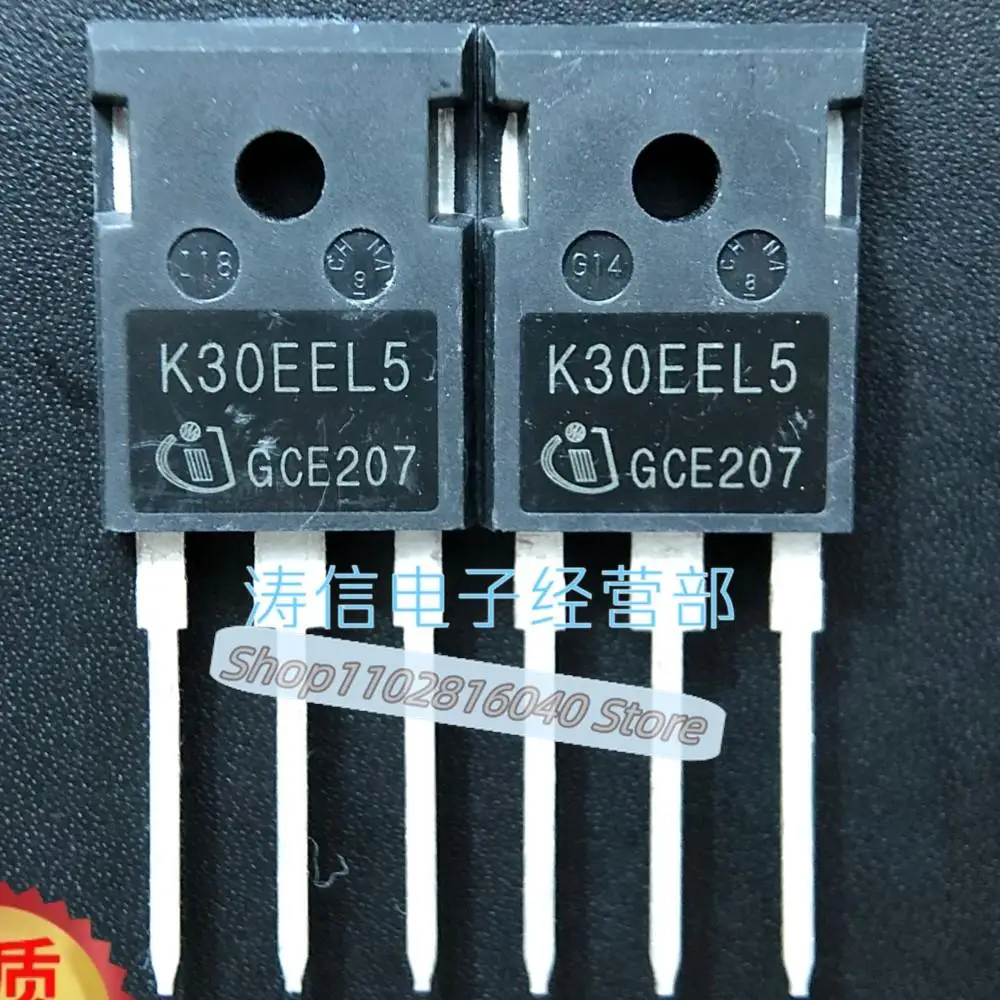 10PCS/Lot K30EEL5  IKW30N65EL5 IGBT TO-247 650V30ABest Quality Imported Original