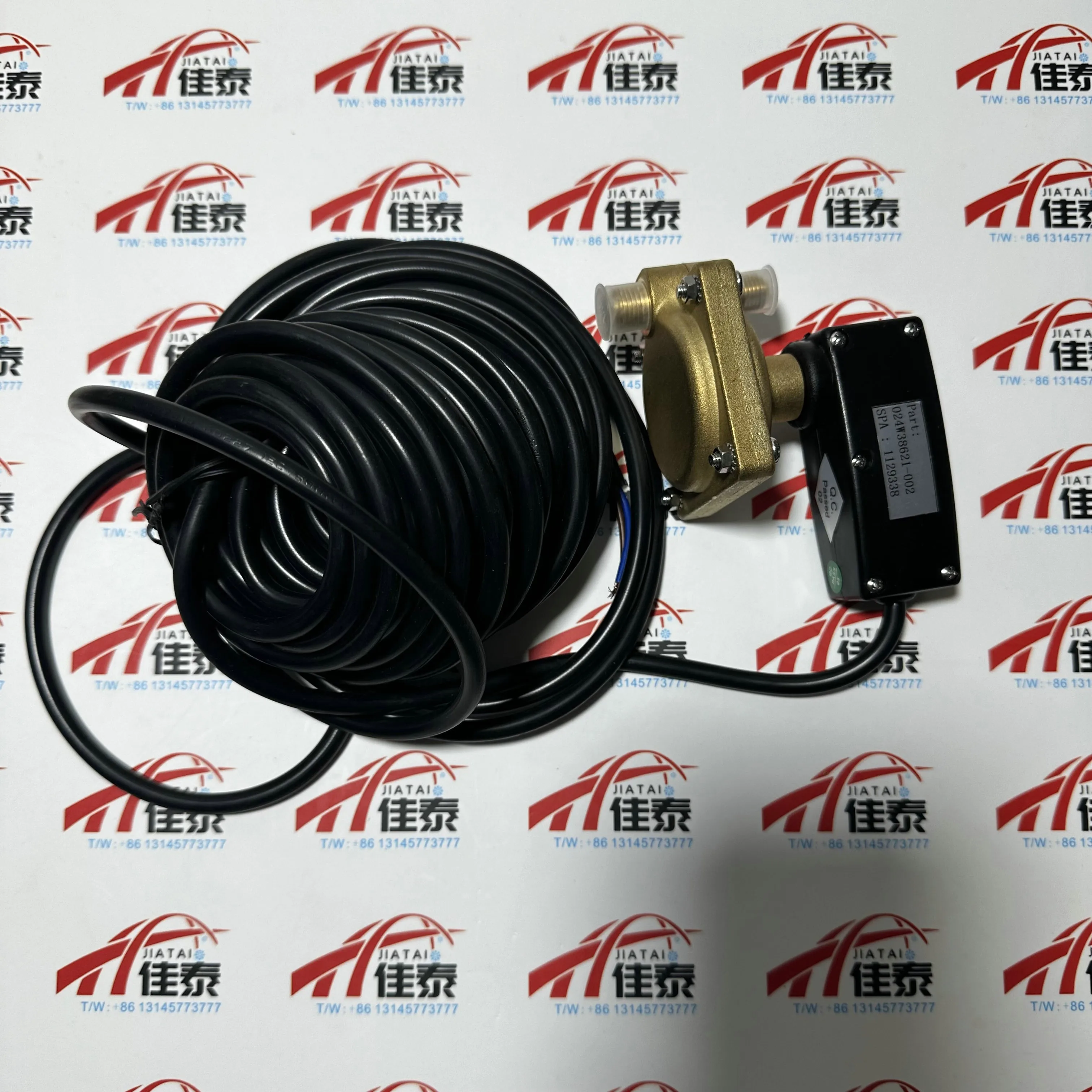 1pc new for Water flow differential pressure switch 024W38621-002