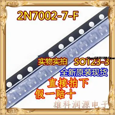 10pieces  2N7002-7-F SOT23-3