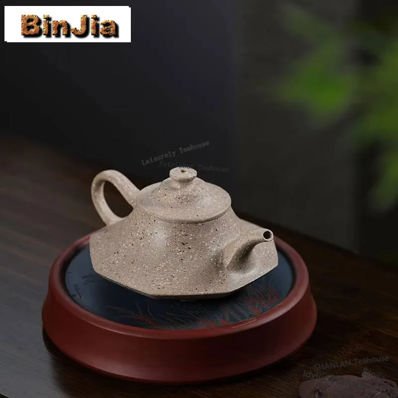 250ml Yixing Purple Clay Teapots Handmade Cloud Furnace Pot Raw Ore Coarse Sand White Jade Segment Mud Kettle Zisha Tea Set Gift