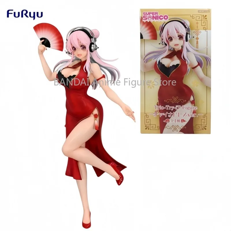 

[In Stock]FuRyu Original Genuine Super Sonico Trio-Try-iT Figure Chinese Dress Ver Cheongsam 21cm Collections Model Toy Figures