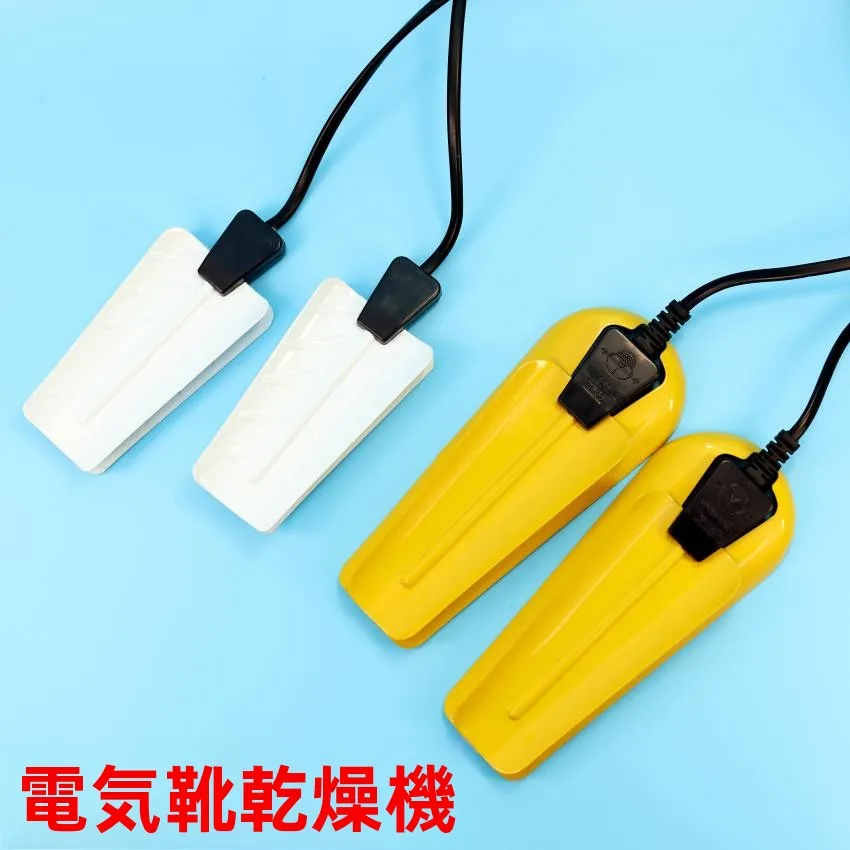 traditional-style-home-use-shoe-drying-heater-waterproof-footwear-dryer-slow-cooking-oven-for-wet-shoes-and-food