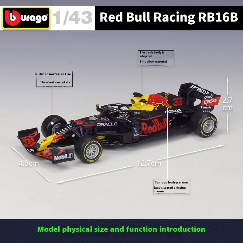 F1 racing red bull racing team RB16B simulation alloy is 1:43 higher than the United States car model with plexiglass box orname