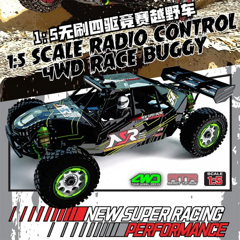 NSR 5XL-E New High Performance 1/5 Scale RC Car 4WD Brushless Electric High Speed Desert Off-Road Truck Racing Model Vehicle