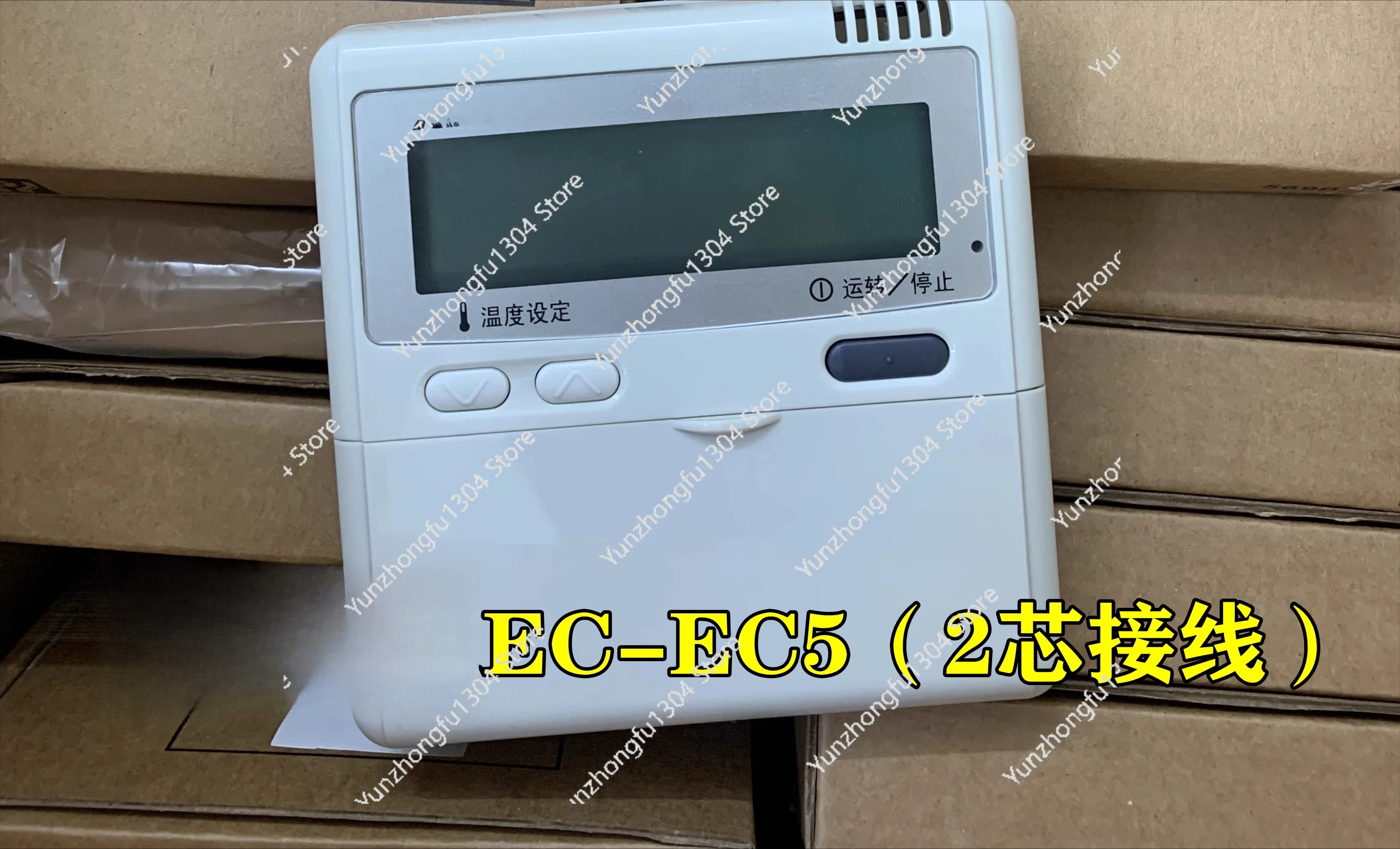 Original New Air Co… - image