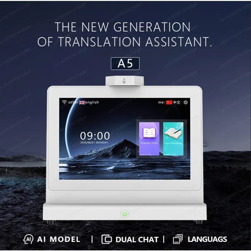 A5 International AI Dual Screen Translator, Two-way Real Time Translation for Travel Business, AI Digital Human Customer Service