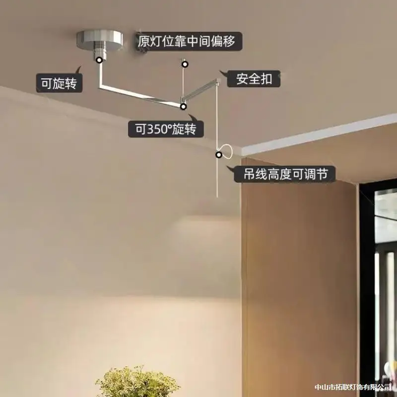 Chandelier shifter accessories, chandelier rocker arm telescopic shift light stand, shiftable adjustment chandelier DIY restaura