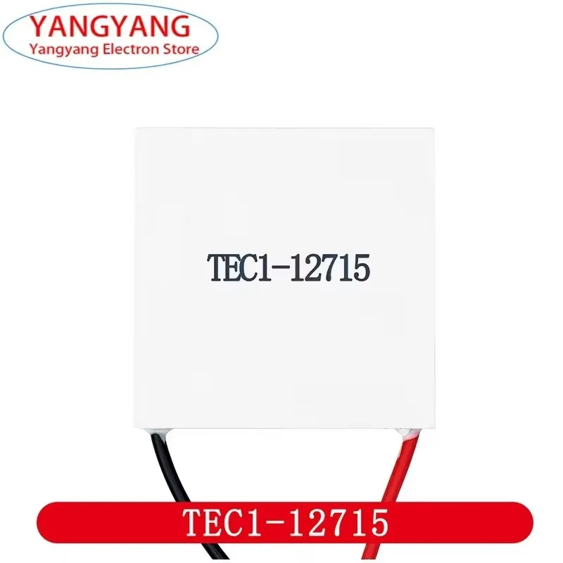 TEC1-12703 12705 12706 12707 12708 12710 12712 12715 مبرد حراري كهربائي بلتيير أشباه الموصلات ورقة التبريد وحدة TEC1 #2