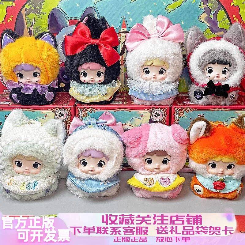 

[Подлинный] Nommi Nuomi Fairy Tale Town Series, виниловая кукла с лицом, глухая коробка, модный кулон, украшение для дня рождения, сюрприз, милые подарки