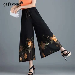 Summer Autumn New Oversized Floral Print Patchwork Chiffon Wide Leg Pants Women High Waist Loose Casual All-match Ninth Trousers