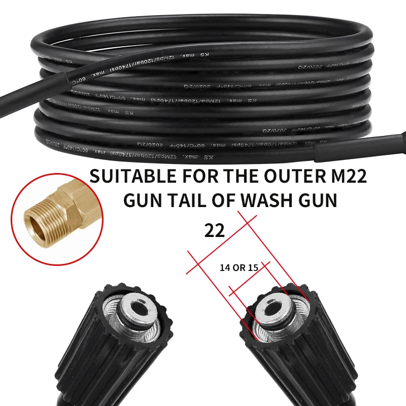 Car Wash Accessories High Pressure Washer Hose M2215 M2214 For Car Wash Water Gun Pipe For Car Cleaning Machine