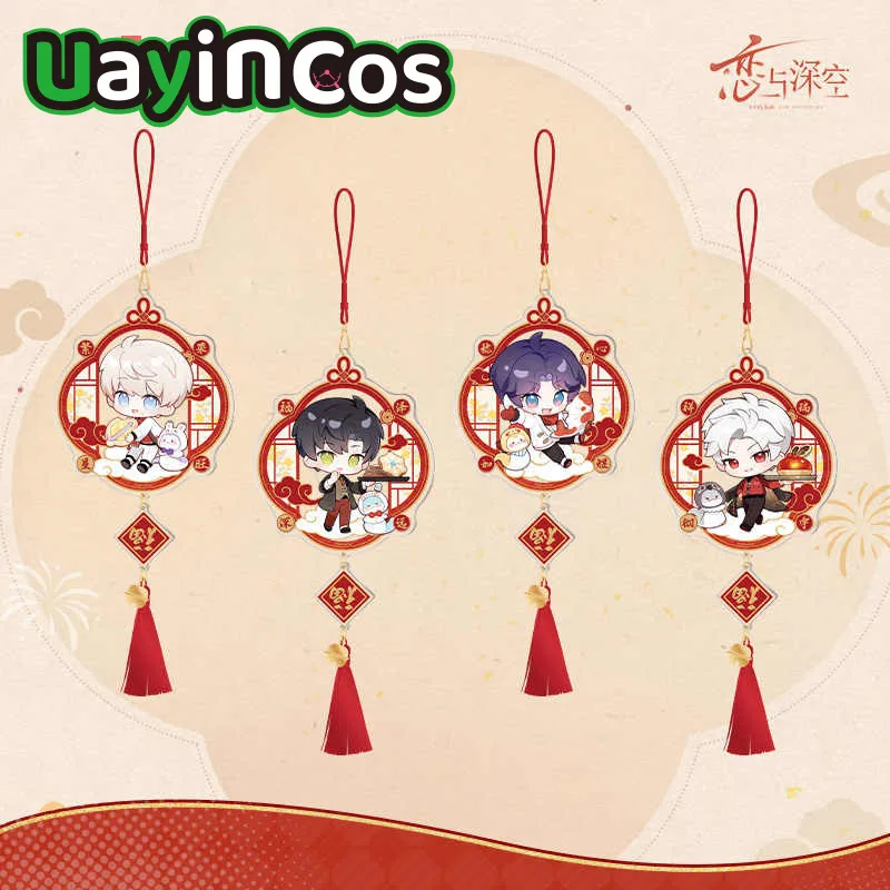 Official Love and Deepspace Xavier Zayne ralayo Sylus Acrylic 2025 New Year Good Luck Doll Keychain Pendant Bag Anime Toy  Kids