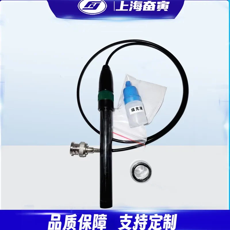 Laboratory Chloride Ion Composite Selective Electrode Rechargeable (Manufacturer)