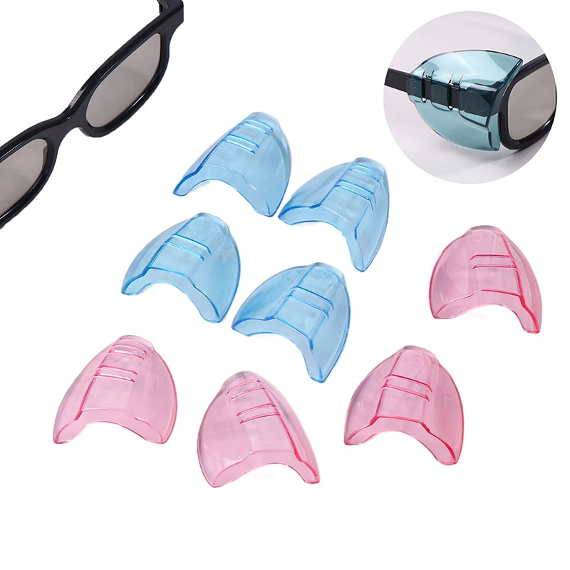 【Nice】1 Pair Safety Eye Glasses Side Shields TPU Flexible Protector Flap Glasses Safe Protection Side Cover12/17mm Fits All Size