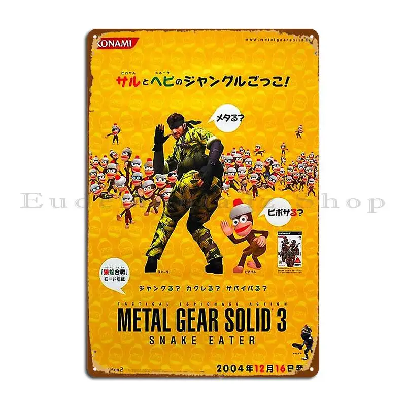 Metal Gear Solid 3 Snake Eater And Ape Escape Crossover Promotion Outeroutlet Metal Plaque Poster Wall Decor Wall Cave Print