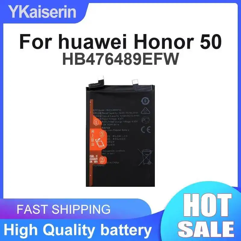 

Аккумулятор HB476489EFW для Huawei Honor 50, 5500 мАч, сменный, для мобильного телефона