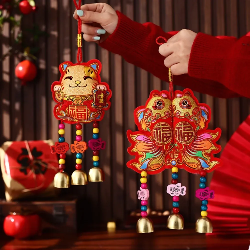 Itens de decoração de ano novo chinês tradicional ano novo pendurado cordas sino pendurado decoração primavera festival ornamentos