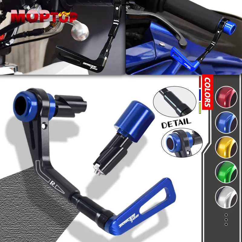 

Для TRACER 700 TRACER 900 Tracer 700 Tracer 900 2014-2024 защита руля мотоцикла, тормозные рычаги сцепления, защита Tracer