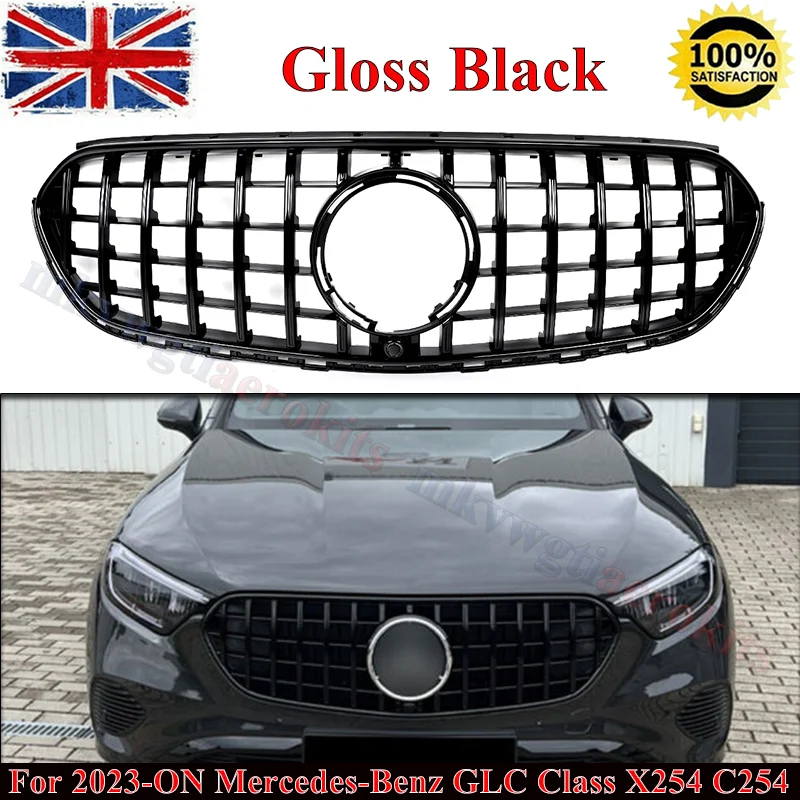 SAIQINGSP Gloss Black Fits For Mercedes Benz GLC-Class W254 / C254 / X253 2023+ Front Bumper Grille Car Accessories Tools