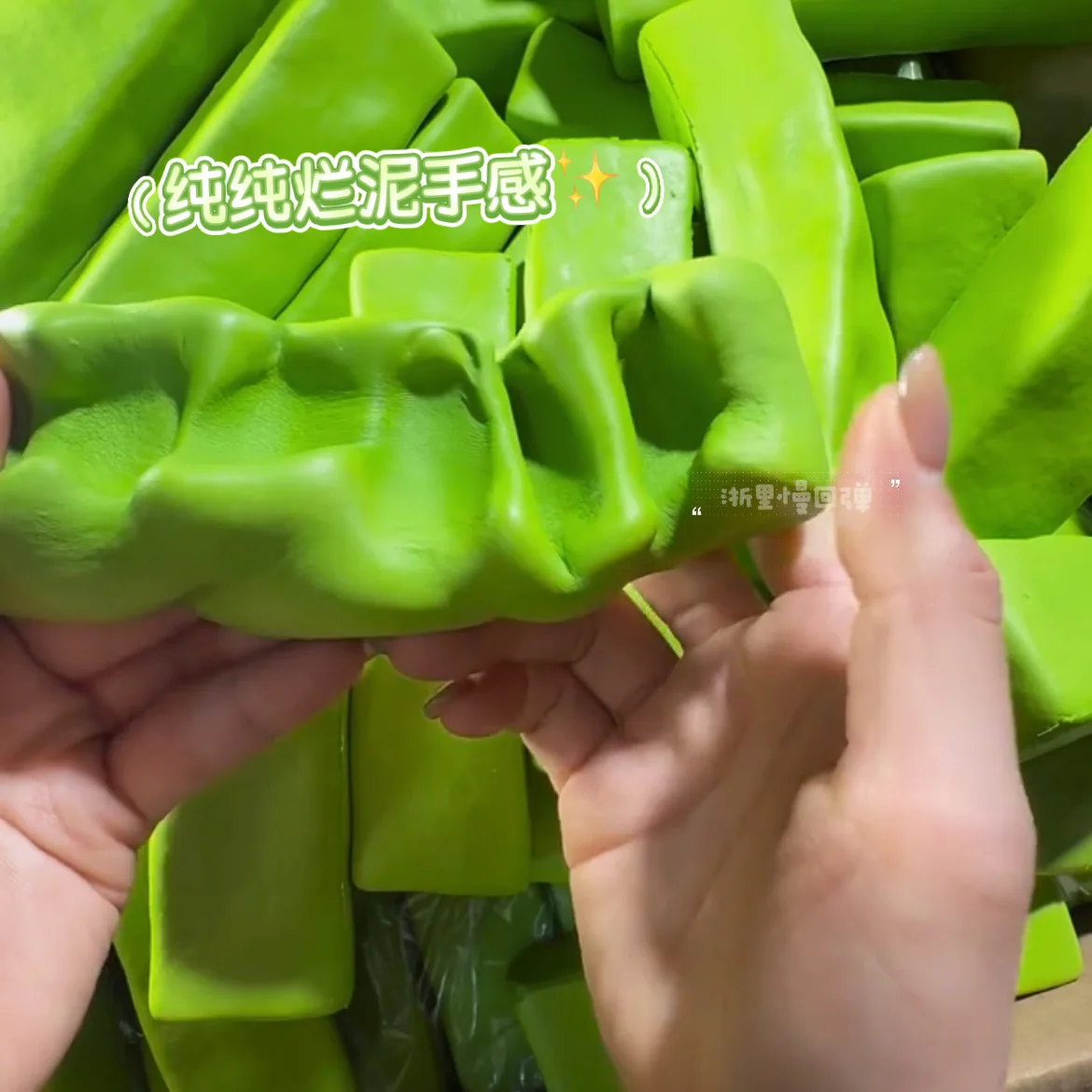 Simulado jasmim leite verde bolo squeeze brinquedo plutônio macio lento rebote escritório alívio do estresse brinquedo mão relaxar presente mole bolo fidget