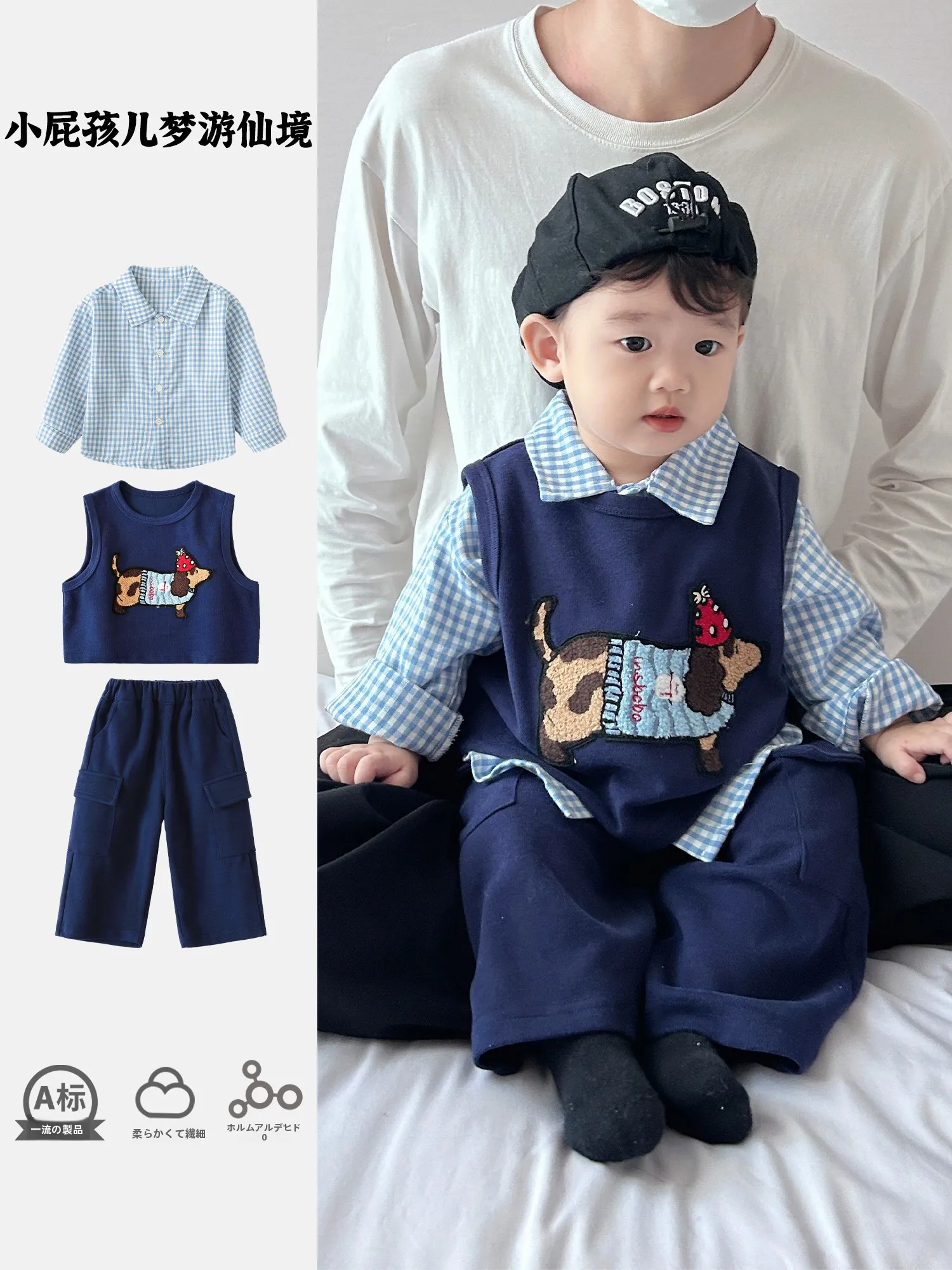new-autumn-faion-baby-boy-clothes-set-korean-sle-cotton-tee-piece-suit-for-infants-and-toddlers-comfortable-and-sli