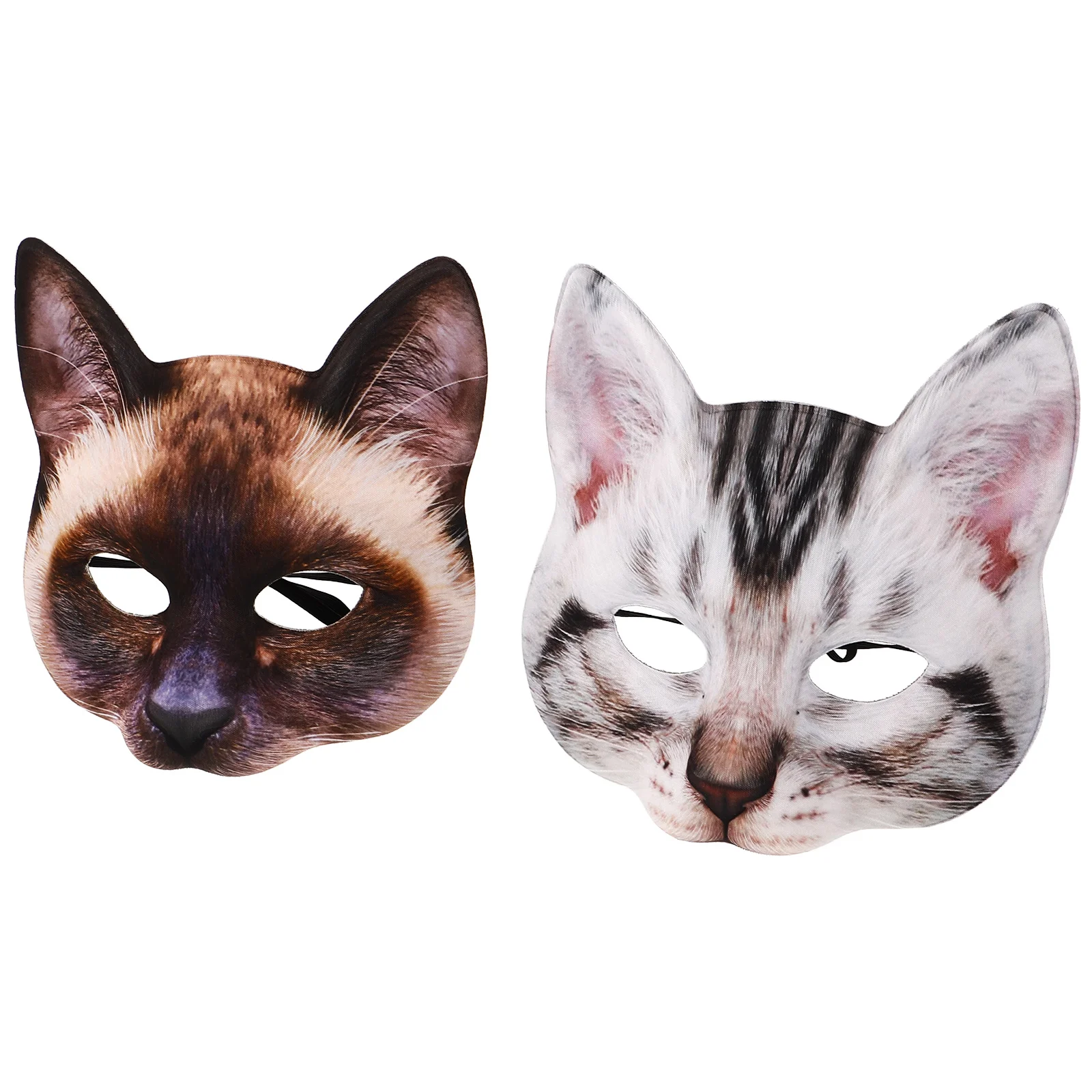 

2pcs Cat Masks Realistic Holes Elastic Band For Cosplay Halloween Party Masquerade Costume Accessories Kitten Mask