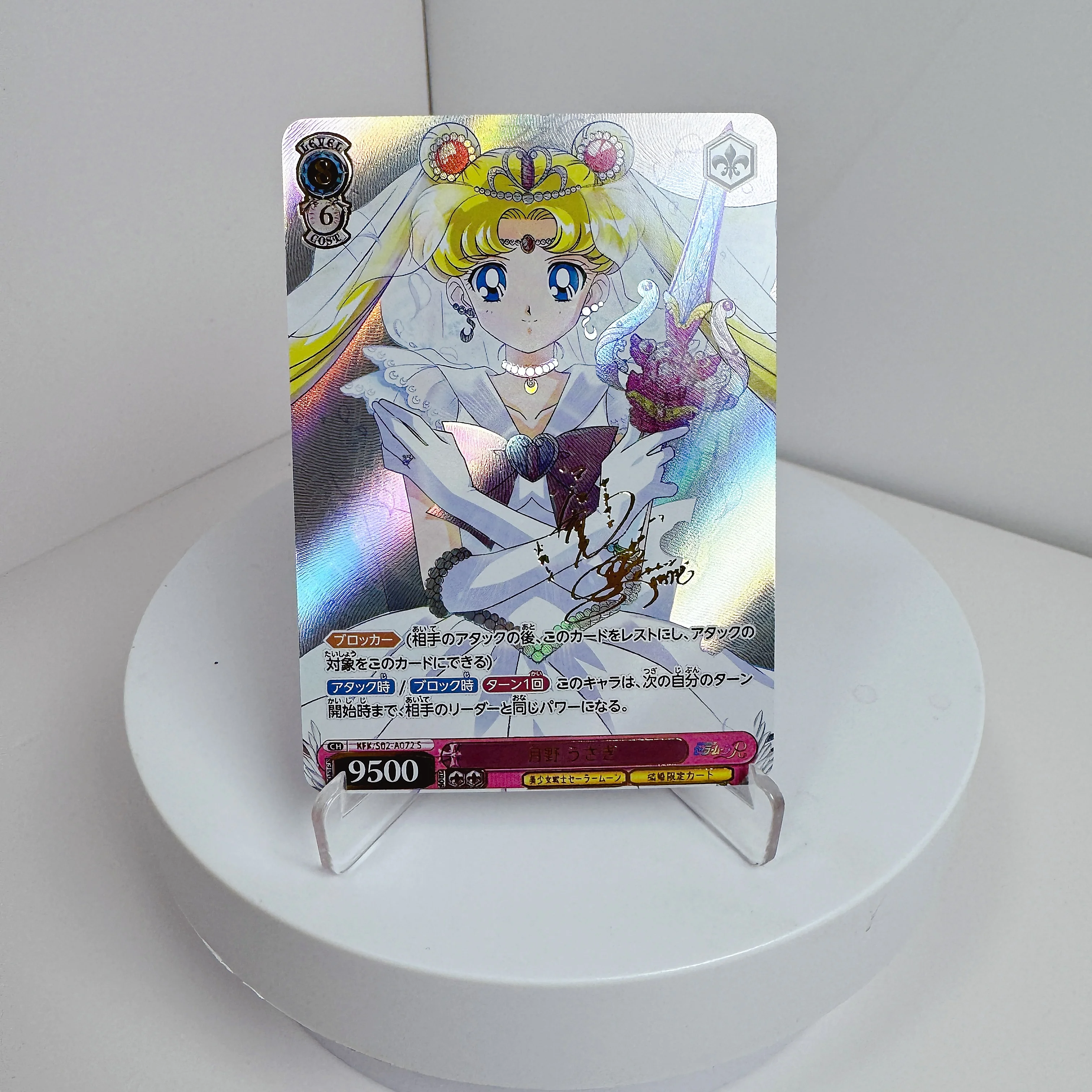 Bandai Meijo Warrior Wedding Card Idol Master Wedding Dress Wedding Card Collection Flash Card Christmas Halloween Gifts