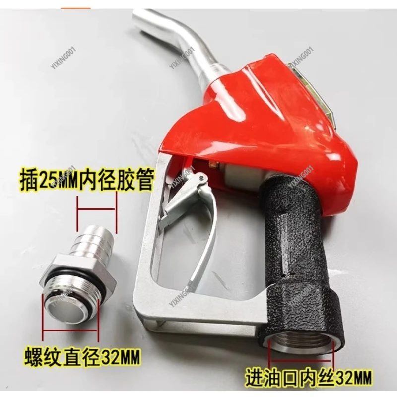 Digital Fuel Nozzle with Meter - Auto Shut-off for  Diesel Methanol Fuel Dispenser with LCD Counter