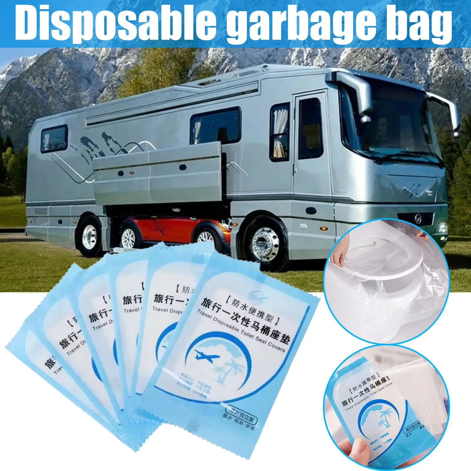 Portable Disposable Garbage Bag Toilet Cover Separate Waterproof Anti-Slip Travel/Camping Bathroom Tools Anti-Bacterial Toilet