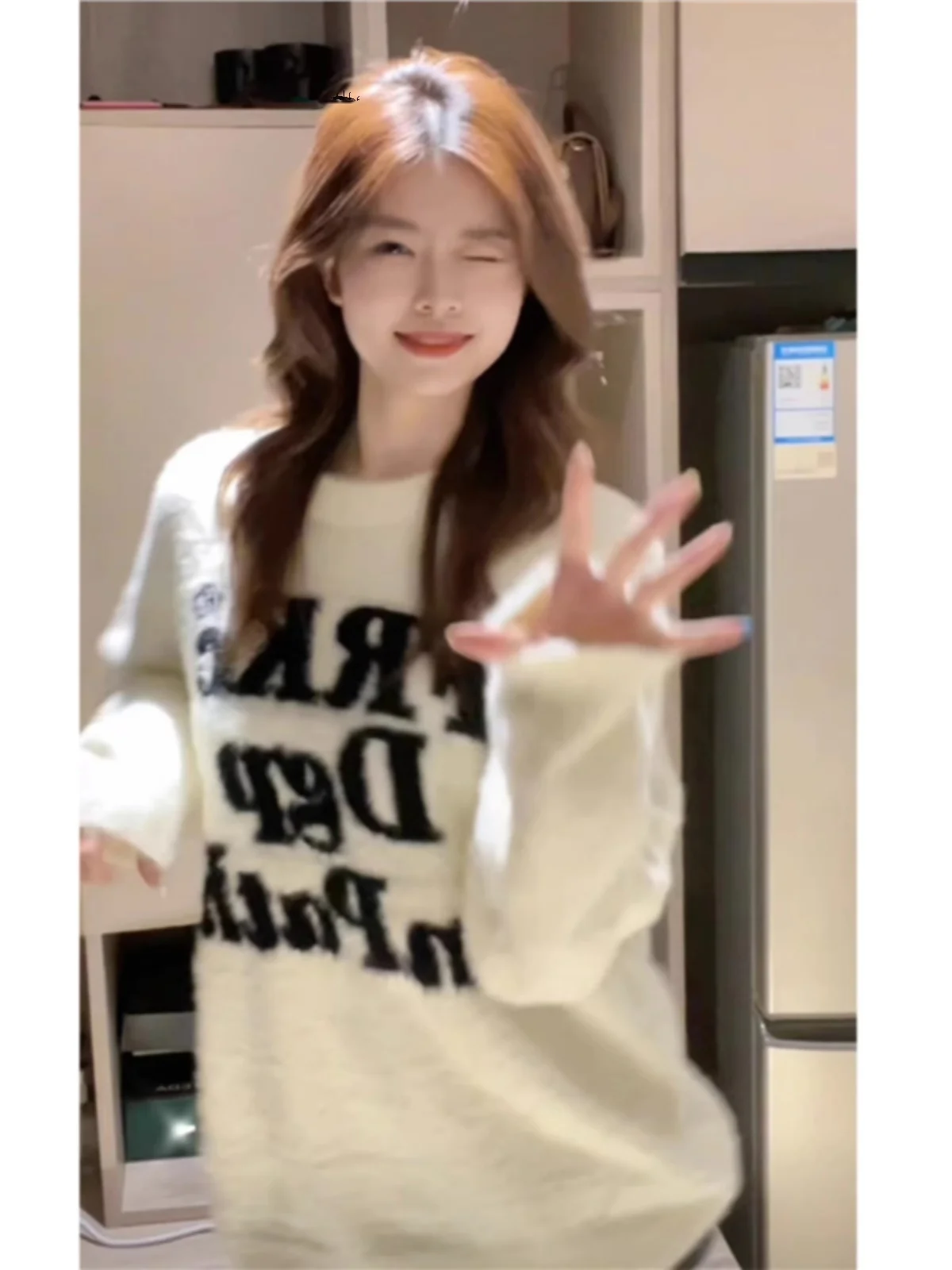 티엔드 밍크 스웨터 여성용 가을 겨울 고등학생 푸푸 베이스 따뜻한 플러피 롱 스웨터 라운드 넥 니트웨어