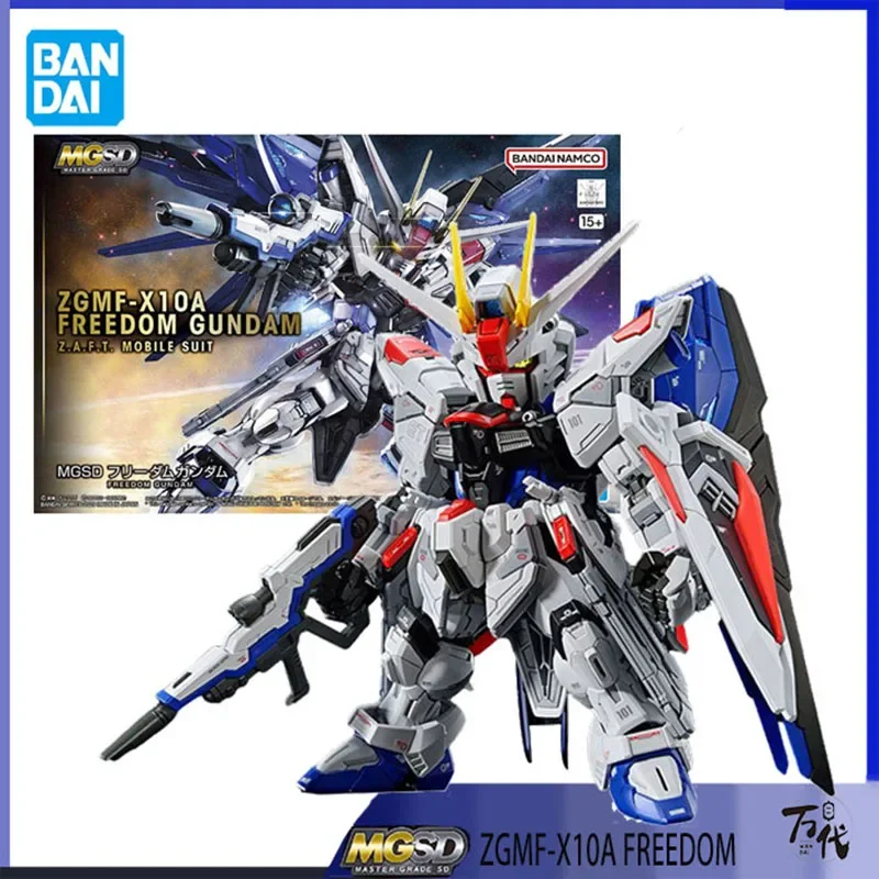 

BANDAI MGSD SEED ZGMF-X10A Freedom Gundam Anime Assembly Model Action Toy Figures Holiday Gifts for Children