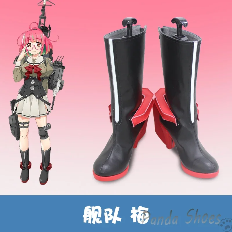 

Kantai Collection Game Kancolle Mae Обувь для косплея Аниме Игра Cos Comic Косплей Костюм Опора Обувь для Con Halloween Party