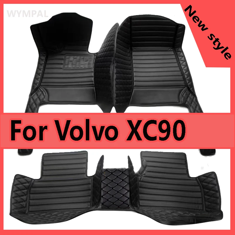 Car Mats For Volvo XC90 MK1 5 Seat 2002~2014 Leather Floor Mat Set Rug Auto Interior Parts Carpet Anti Dirt Pad Car Accessories