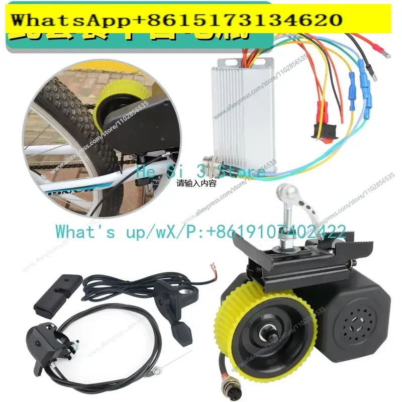 Transform your standard bicycle into a powerful electric vehicle with this comprehensive DIY modification kit. Designed for