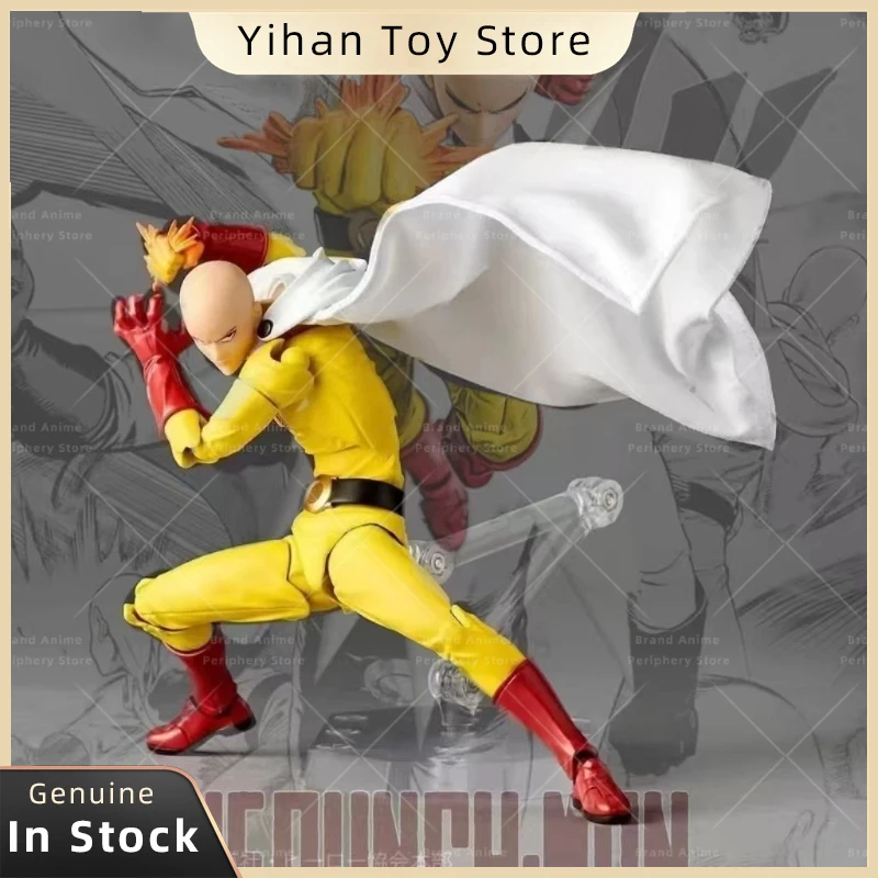 

New Ocean Hall Rotating Technology Amazing Yamaguchi Saitama Belt Special Offer One Punch Superman Mobile Handheld Model Toy