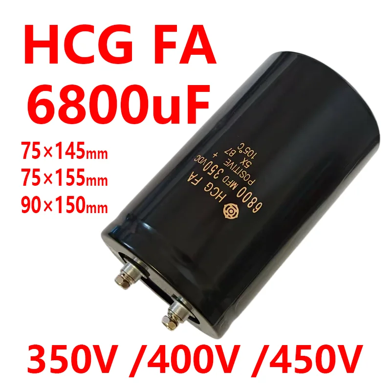 6800UF 350V 400V 45…