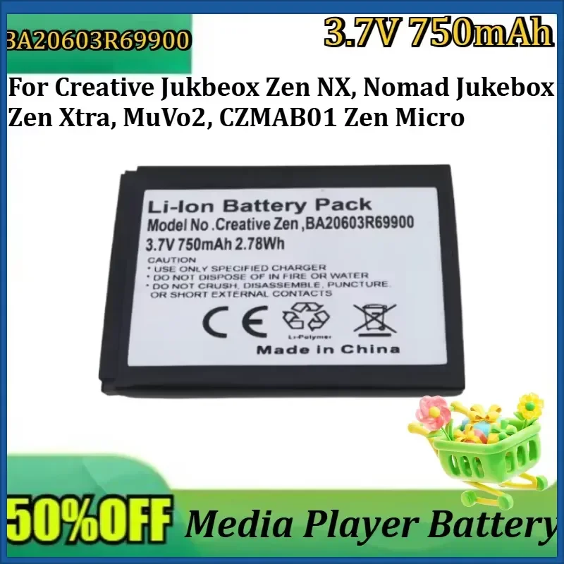 New BA20603R69900 3.7V 750mAh Media Player Battery for Creative Jukbeox Zen NX, Nomad Jukebox Zen Xtra, MuVo2, CZMAB01 Zen