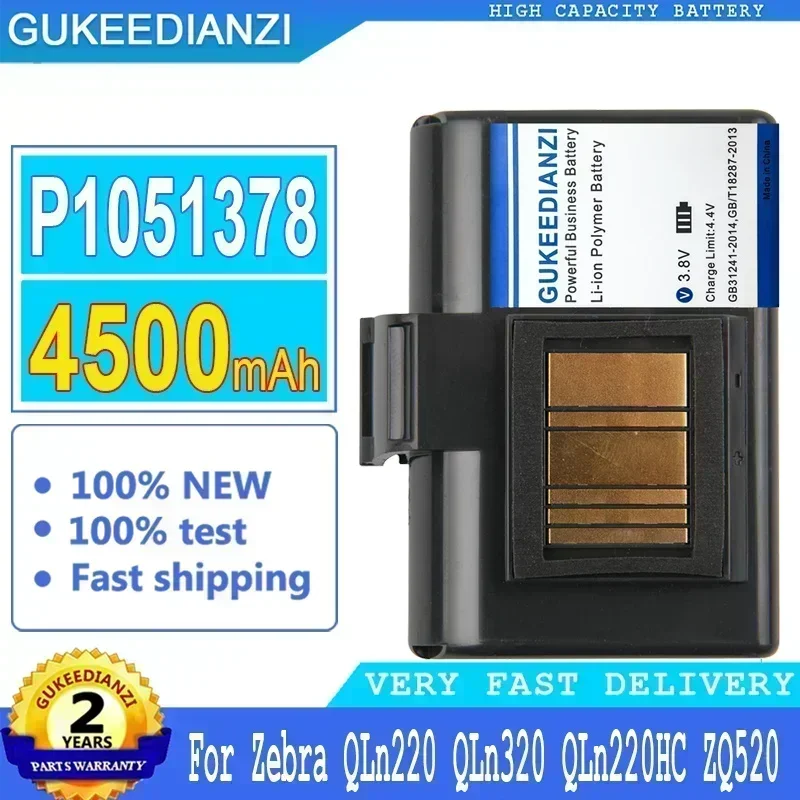 Large Capacity 4500mAh Battery P1051378 P1023901 For Zebra QLn220 QLn320 QLn220HC ZQ520 2450mAh 8.4V Batteries