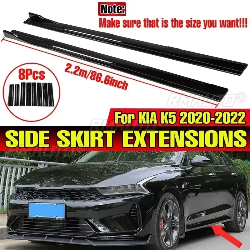 High Quality 2.2m Side Skirts Extension Rocker Splitters Diffuser Winglet Wings For KIA K5 Optima EX LX 2020-2022