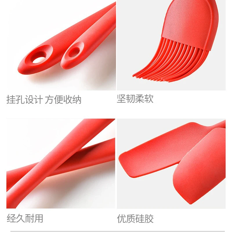 Red Non-Stick Silicone Cream Scraper Bread Cake Butter Chocolate Spatula Mixer Oil Brush Cake Spatula Kitchen Baking Tools