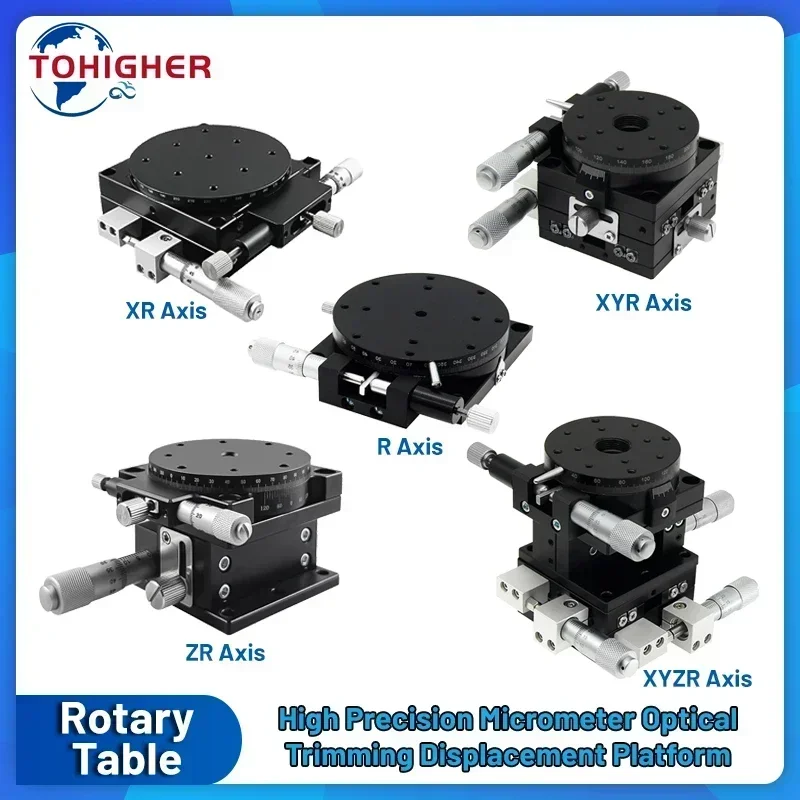 R Axis XR ZR XYZR Axis Rotary Table Manual Fine Tuning Micrometer Vertical Lift Platform Optical Trimming Displacement Platform