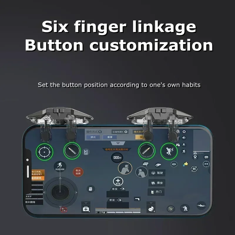 JS65 6 Fingers Mobile Phone Game Trigger Handle Controller Aim Shooting L1R1 Key Button Gamepad Joystick for IOS Android PUBG