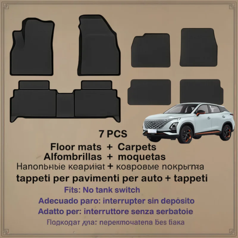 

Car Floor Mats For Chery Omoda 5 2022-2026present Trunk Mat Waterproof Non-slip Foot Pad Carpet Kit Cargo Liner Boot Liner Tray