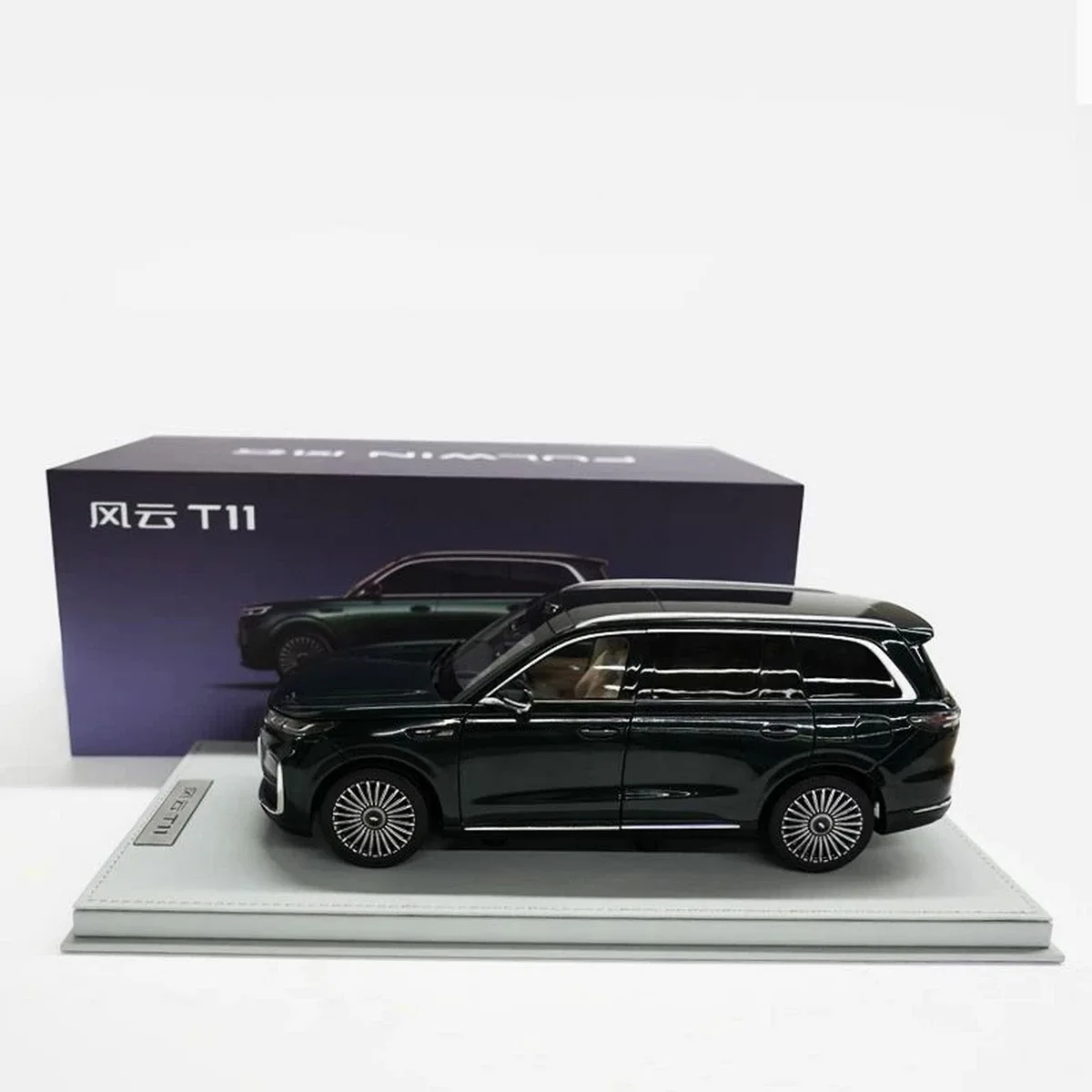 FULWINE T11، نموذج سيارة مصنوع من خليط معدني، موديل OMODA 11، عرض المجموعة، هدية للأولاد البالغين، أخضر داكن، 2025، 1:18