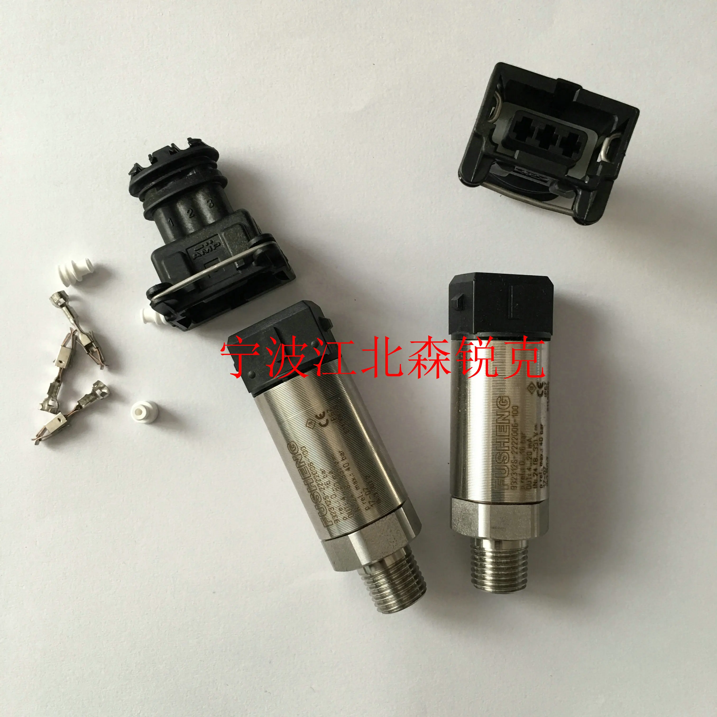 

Pressure Sensor 2105040026 Suitable for Air Compressor 932315S-2232306-100