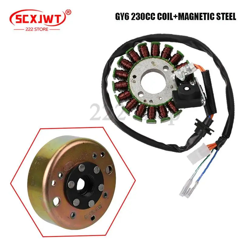 

GY6 230CC motorcycle beach bike coil magnetic AC generator stator