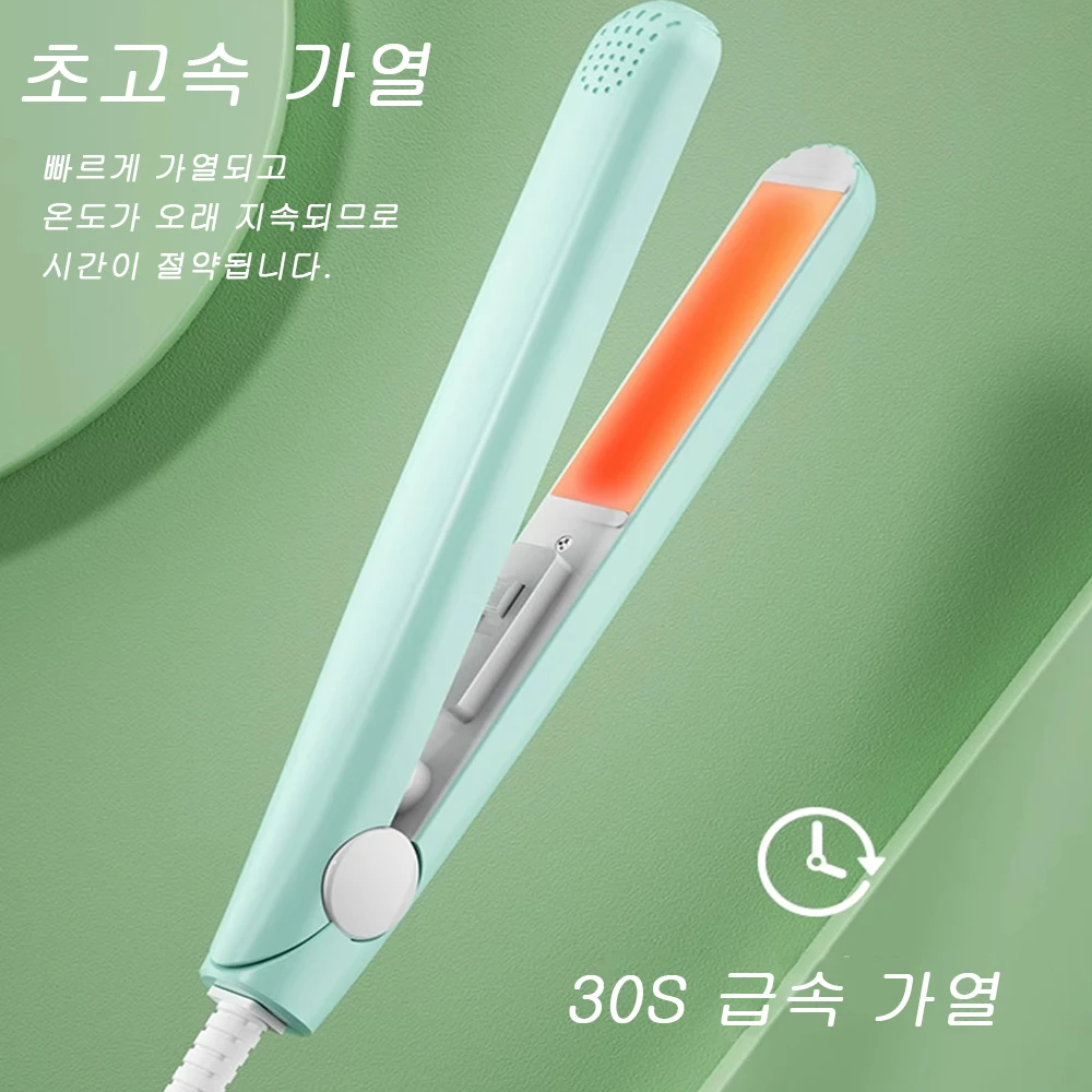 휴대용 미니 머리 직선 기 플랫 아이언 헤어 컬러 남성 여성 짧은 머리 웨이브 헤어 스타일... - 1